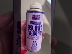 Valvola deodorante antibatterica ecologica - per una vita sostenibile - Specifica e utilizzo verde