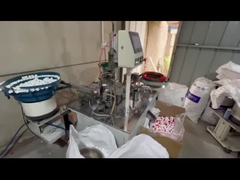 Valvola di pulizia calzature•Valvola di pulizia scarpe•Valvola di pulizia calzature