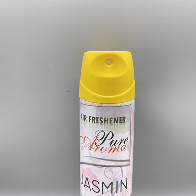 Cappuccio per spray per infusione di aroma - Dispensatore di fragranze da 53 mm per prodotti di bellezza e per la casa